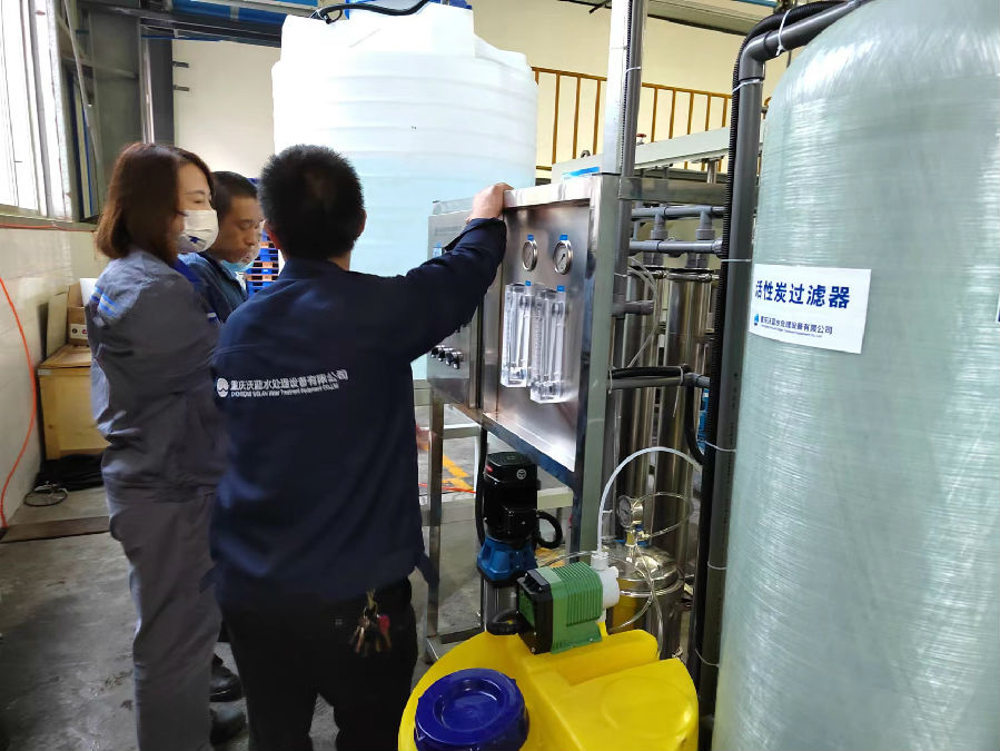 b791e8940fa9cf0b12ef850dac0a6b6.jpg 尊龙凯时人生就是博水处理