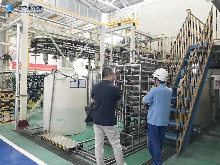 微信图片_2023071417090980.jpg 尊龙凯时人生就是博水处理