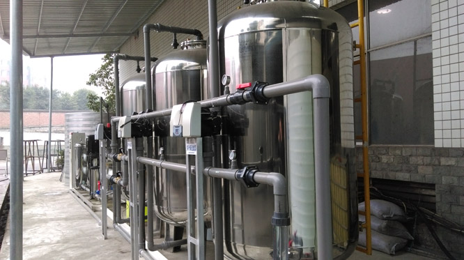 重庆尊龙凯时人生就是博水处理设备有限公司