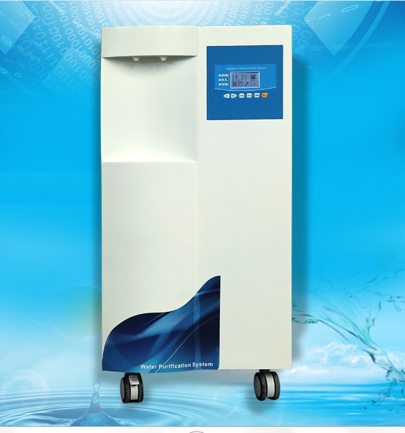 超纯水机.png