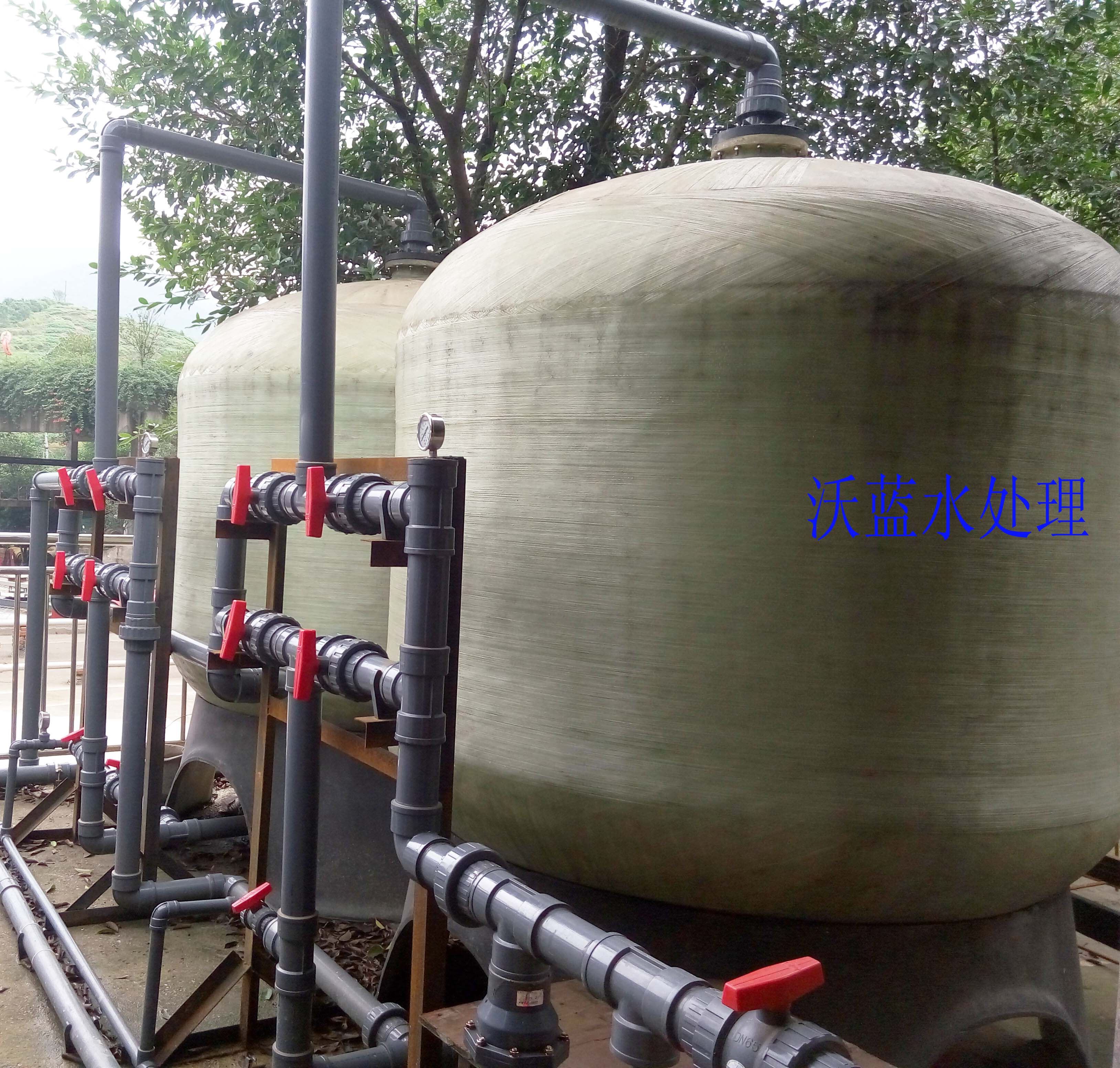 生活饮用水处理设备